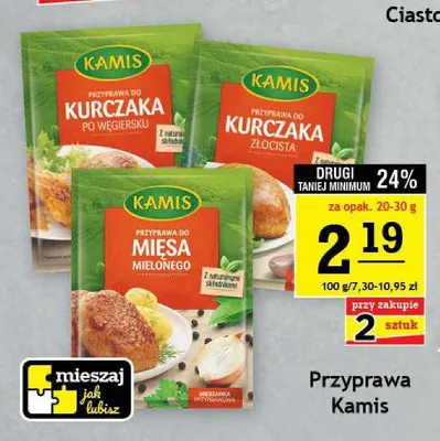 Przyprawa do kurczaka po węgiersku Kamis promocja w Gram Market