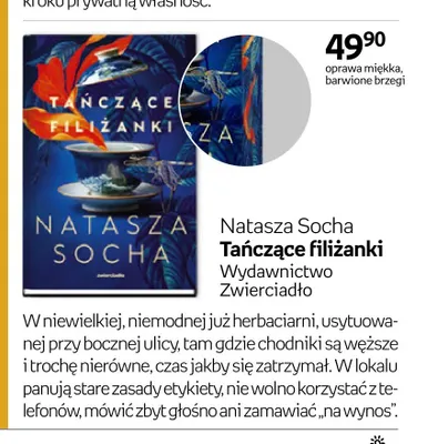 Książka Natasza Socha Tańczące filiżanki Wydawnictwo Zwierciadło oprawa miękka barwione brzegi promocja w Empik