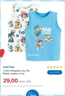 T-shirt chłopięcy Cool Club Psi Patrol 2-pak promocja w Smyk