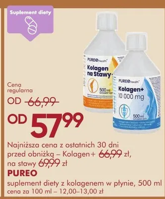Suplement diety promocja w Super-Pharm