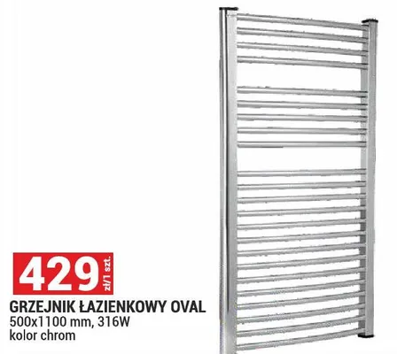 Grzejnik łazienkowy Oval Prodmax 500x1100mm 316W kolor chrom promocja w Merkury Market