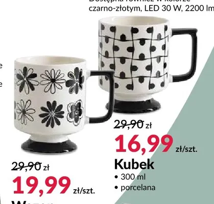 Kubek 300 ml promocja w Salony Agata