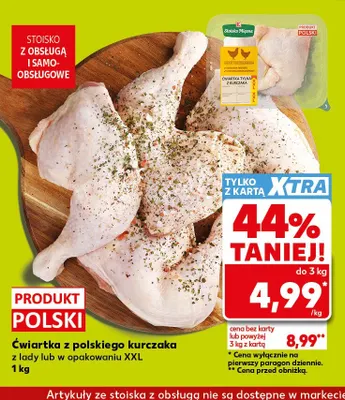 Ćwiartka z polskiego kurczaka z lady promocja w Kaufland