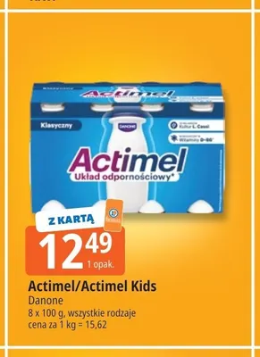 Actimel 8-pak promocja w Leclerc
