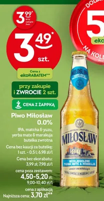 Piwo Miłosław 0.0% IPA matcha & yuzu yerba mate & marakuja butelka zwrotna promocja w Żabka