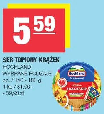 Ser topiony krążek Hochland promocja w SPAR