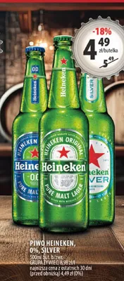 Piwo Heineken Silver promocja w Arhelan