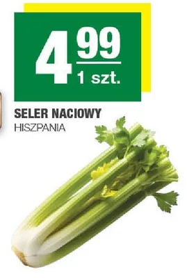 Seler naciowy promocja w SPAR