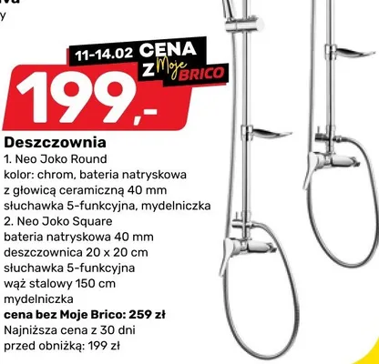 Deszczownia Neo Joko Round promocja w Bricomarche