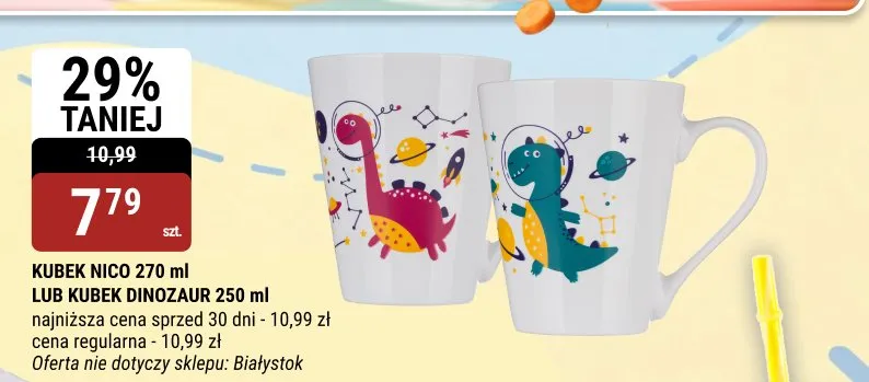 Kubek Nico 270ml promocja w bi1