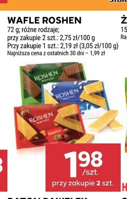 Wafle Roshen Milk promocja w Stokrotka