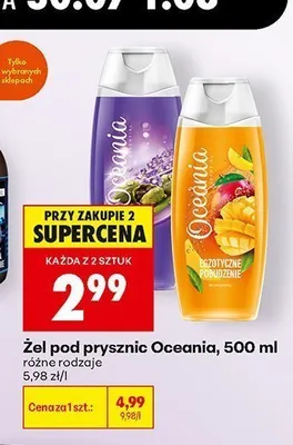 Żel pod prysznic Oceania promocja w Biedronka