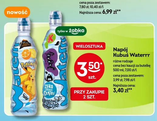 Napój Kubuś Waterrr Zero jagoda promocja w Żabka