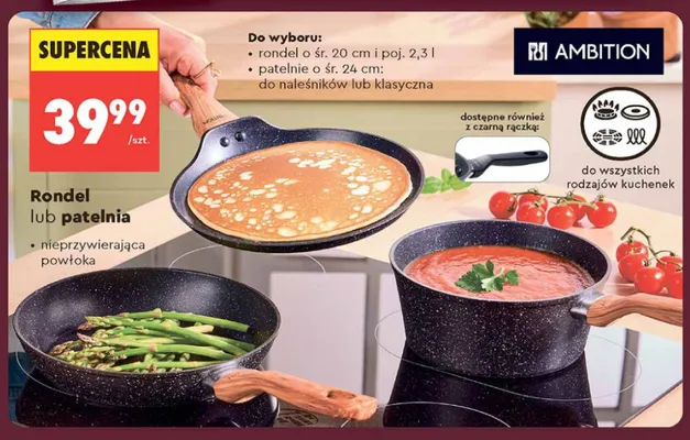 Rondel Ambition promocja w Biedronka