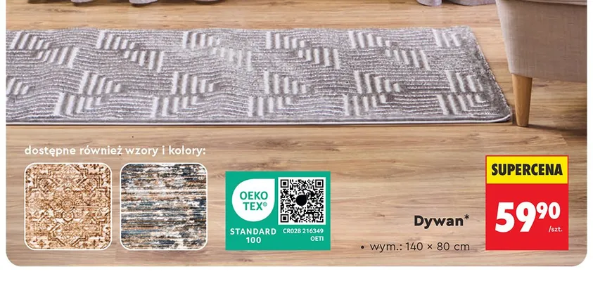 Dywan Smukee 140x80 cm promocja w Biedronka