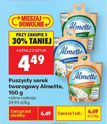 Puszysty serek twarogowy promocja w Biedronka