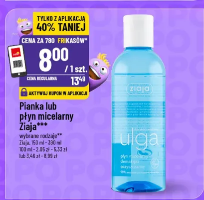 Pianka lub płyn micelarny promocja w POLOmarket