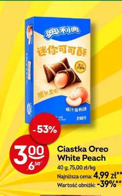Ciastka Oreo White Peach promocja w Żabka