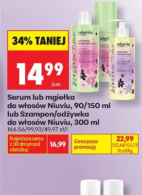 Serum do włosów Niuqi promocja w Biedronka