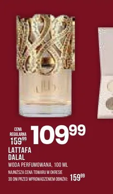 Woda perfumowana Lattafa Dalal promocja w Drogerie Natura