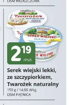 Serek wiejski lekki ze szczypiorkiem Piątnica promocja w Marketvita