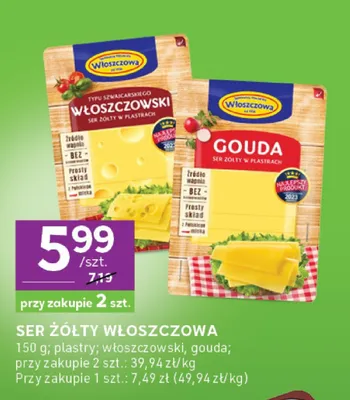 Ser promocja w Stokrotka