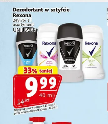 Dezodorant w sztyfcie Rexona promocja w Prim Market