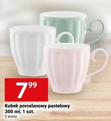 Kubek porcelanowy pastelowy 300ml 3 wzory promocja w Twój Market