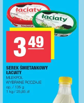 Serek śmietankowy Łaciate Mlekpol promocja w SPAR