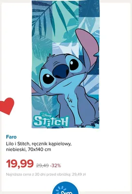 Ręcznik kąpielowy Faro Lilo i Stitch niebieski 70x140 cm promocja w Smyk