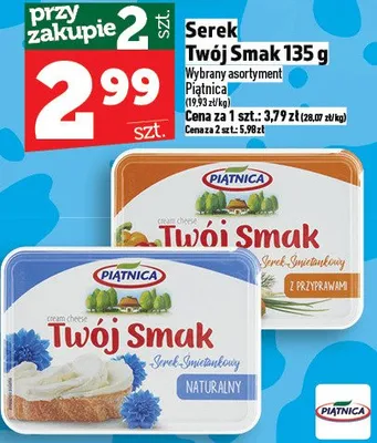 Serek Twój Smak Piątnica promocja w TOPAZ