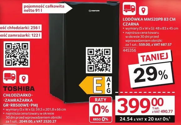 Chłodziarko-zamrażarka TOSHIBA CHŁODZIARKO-ZAMRAŻARKA GR-RB500WE-PMJ promocja w Selgros
