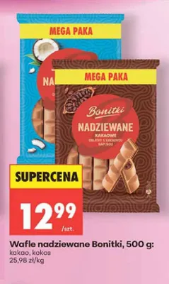 Wafle nadziewane Bonitki kakao promocja w Biedronka