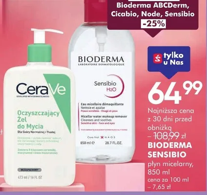 Żel oczyszczający CeraVe do mycia promocja w Super-Pharm