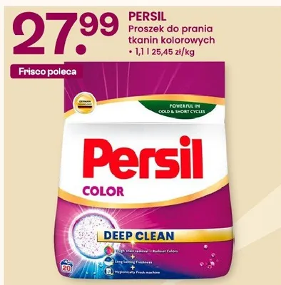 Proszek do prania uniwersalny Omo promocja w Frisco