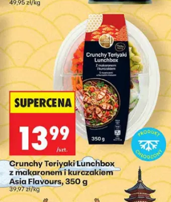 Crunchy Teriyaki Lunchbox z makaronem i kurczakiem Asia Flavours promocja w Biedronka