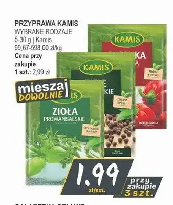Przyprawa Kamis Papryka słodka mielona promocja w Słoneczko
