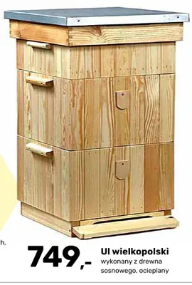 Katalog ogród, strona 58 promocja w Bricomarche