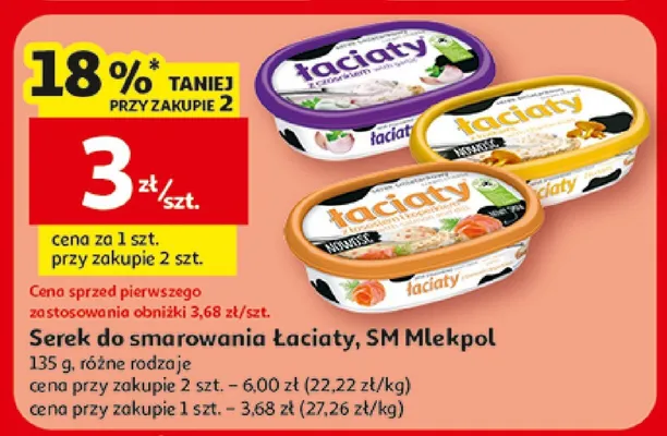 Serek do smarowania Laciaty, SM Mlekpol różne rodzaje promocja w Auchan
