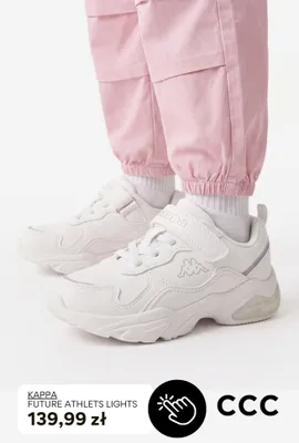 Buty sportowe dziecięce Kappa Future Athlets Lights promocja w CCC