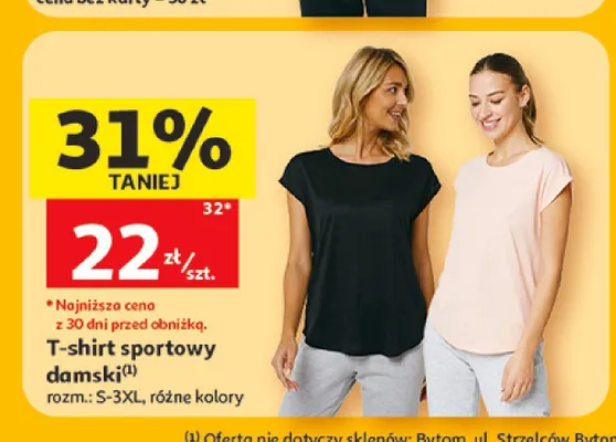 T-shirt sportowy damski Inextenso promocja w Auchan