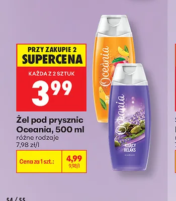 Żel pod prysznic Oceania promocja w Biedronka
