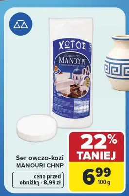 Ser owczo-kozi Manouri CHNP Hotos promocja w Carrefour Market