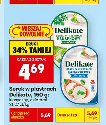 Serek w plastrach Delikate z ziołami promocja w Biedronka