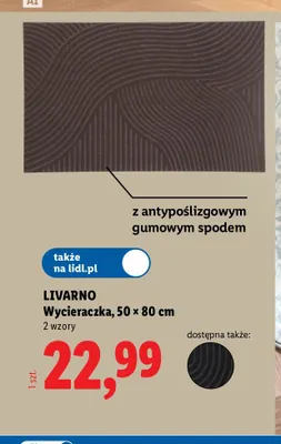 Wycieraczka 50x80 cm Livarno promocja w Lidl