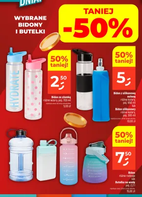 Bidon z silikonową osłoną promocja w Dealz