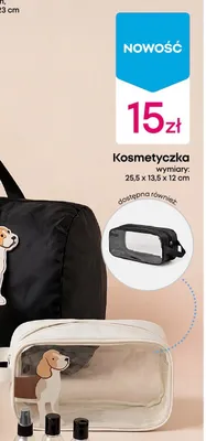Kosmetyczka 25,5x13,5x12 cm promocja w Pepco