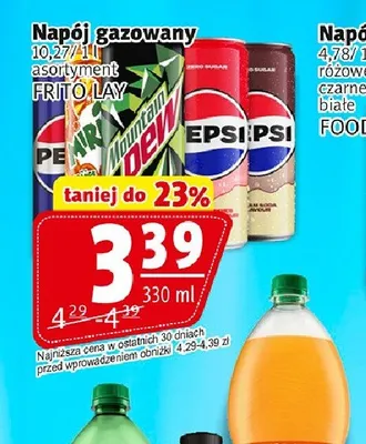 Napój gazowany Mirinda promocja w Prim Market