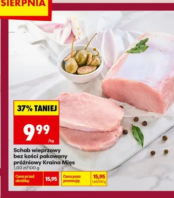 Schab wieprzowy bez kości pakowany próżniowo Kraina Mięs promocja w Biedronka