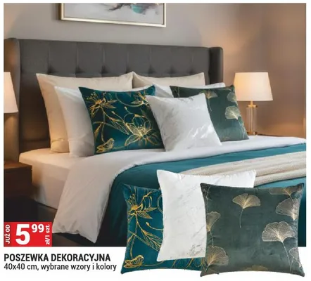Poszewka dekoracyjna 40x40 cm promocja w Merkury Market
